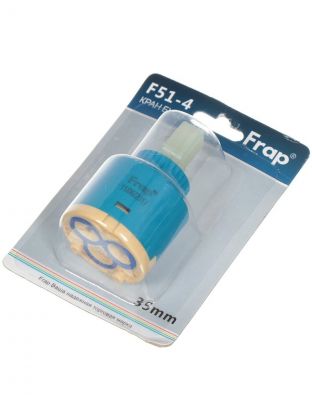 Картридж для смесителя, D35, блистер, Frap, F51-4