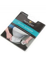 Бордюрная лента для ванн 12.8 мм, белая, 3.35 м, Аккурат