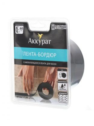 Бордюрная лента для ванн 60 мм, графит, 3.35 м, Аккурат