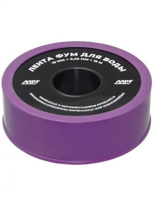 Лента ФУМ для воды, 15 м, 19х0.25 мм,большая, профессиональная, белая, MasterProf, индивидуальная упаковка, ИС.131432