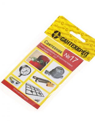 Набор прокладок сантехнических 13 шт, 1/4"-1" 1/2, фторопласт, белый, СантехКреп, Сантехник №17, 2.7.17.