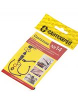 Набор прокладок сантехнических для катриджных смесителей, 7 шт, 35 мм, резина, СантехКреп, Сантехник №14, 2.7.14.