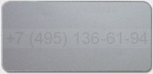 RAL 9006 серебро матовое