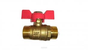 Кран шаровый 1/2" (Ду15 НР-НР бабочка (Желтый)