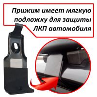 Багажник на крышу Renault Arkana, ЕД, черные крыловидные дуги