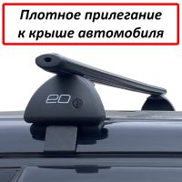 Багажник на крышу Renault Scenic III (2009-2016), ЕД, аэродинамические дуги (черный цвет)