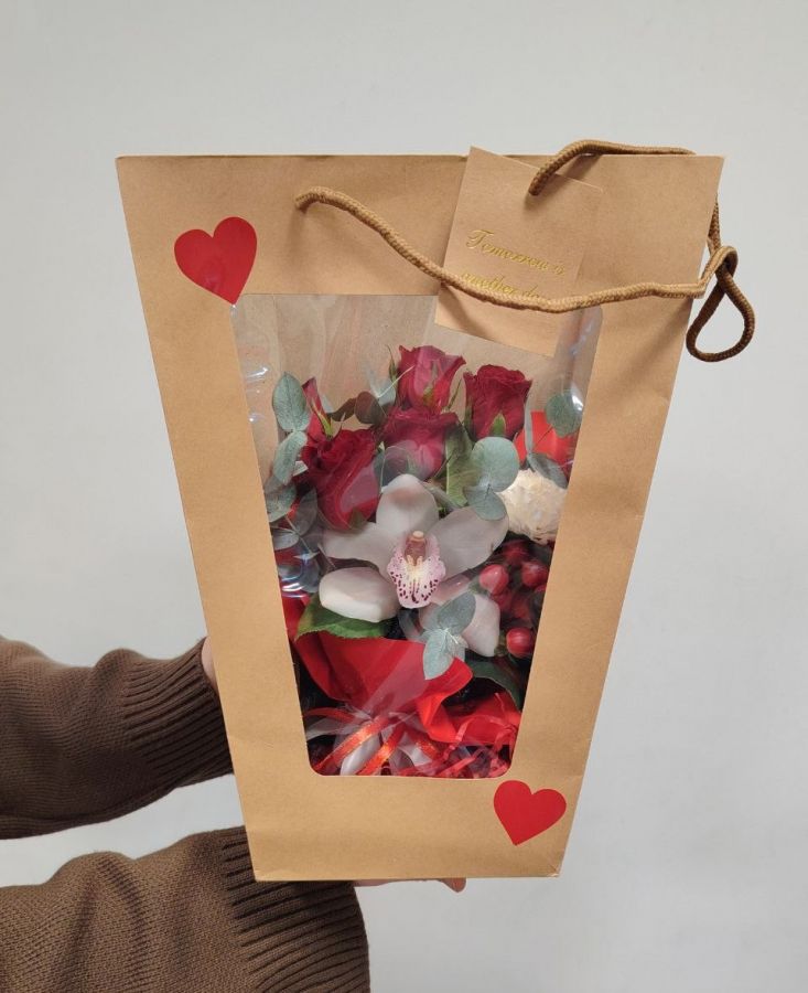 Яркий комплимент в крафтовой сумочке