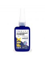 Герметик анаэробный 50 мл, разборный, средней прочности, средней вязкости, синий, Sanfix, 40748