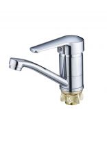 Смеситель для раковины, Solone, короткий излив, с картриджем, хром, SIT4-B182