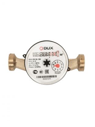 Счетчик воды универсальный, 1/2 '', с монтажным комплектом, обратный клапан, 5 лет, Dux, СВ 15-110+