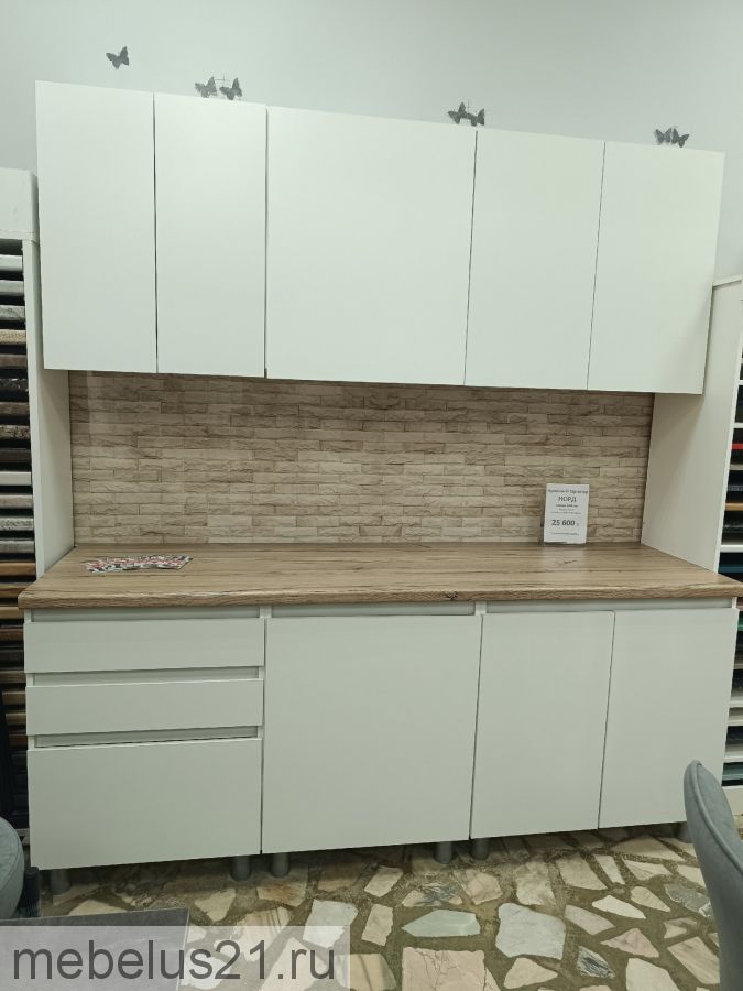Кухонный гарнитур Норд 2,0 м