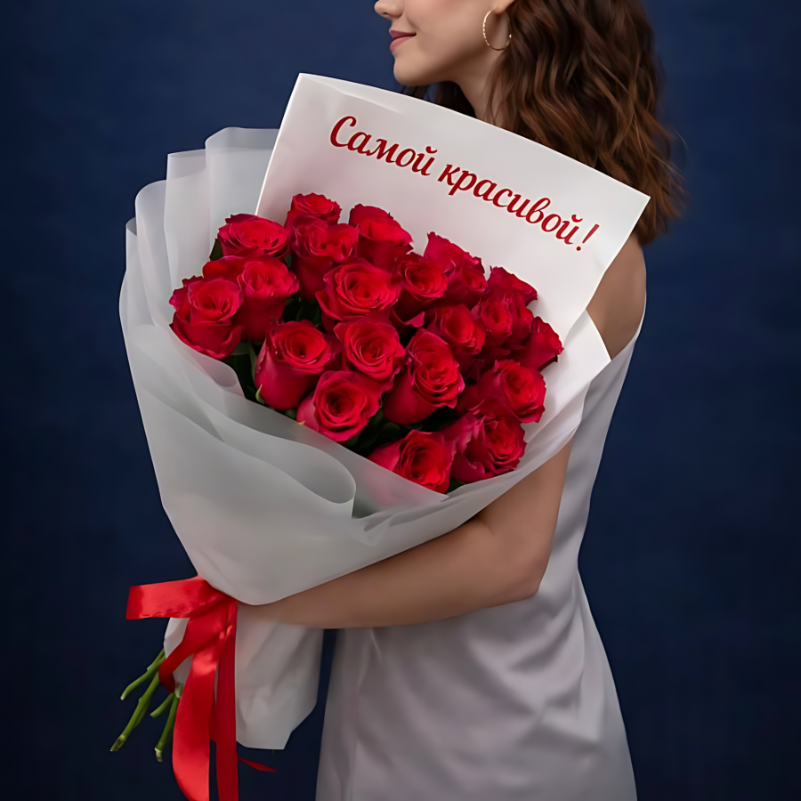 Букет из 21 красной розы 50 см