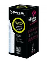 Картридж для фильтра-кувшина Барьер, Жесткость Железо, К301Р00/К301Р12