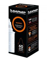 Картридж для фильтра-кувшина Барьер, Железо, К281Р00