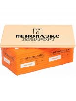 Утеплитель 0.585х1.185 м, Пеноплэкс, Комфорт Т-15, 30 мм, плита, 13 шт, экструзионные