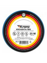 Изолента ПВХ, 15 мм, 130 мкм, синяя, 25 м, Kranz, KR-09-2105