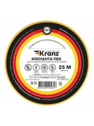 Изолента ПВХ, 15 мм, 130 мкм, желтая, 25 м, Kranz, KR-09-2102
