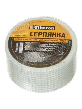 Серпянка 43 мм, основа полимерная, 20 м, Fiberon, самоклеющаяся, SMF040T/72