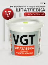Шпатлевка VGT, акриловая, универсальная, 1.7 кг
