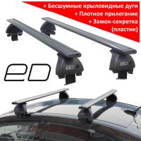 Багажник на крышу Kia K5 (2020-...), ЕД, черные крыловидные дуги