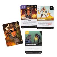 Макси-Вселенная. Карточная дуэль