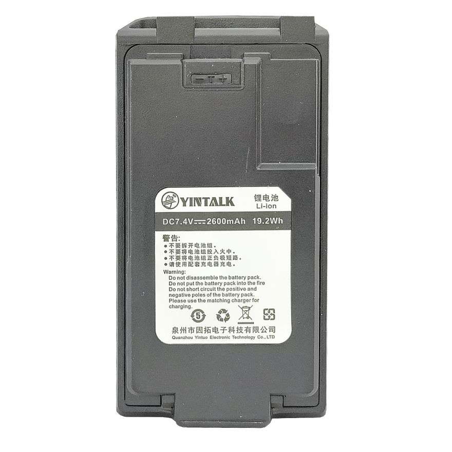 Аккумулятор для раций Quansheng UV-K5, UV-5R Plus, UV-K5(8), UV-K6 с Type-C