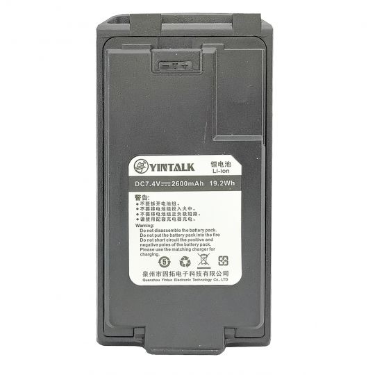 Аккумулятор для раций Quansheng UV-K5, UV-5R Plus, UV-K5(8), UV-K6 с Type-C