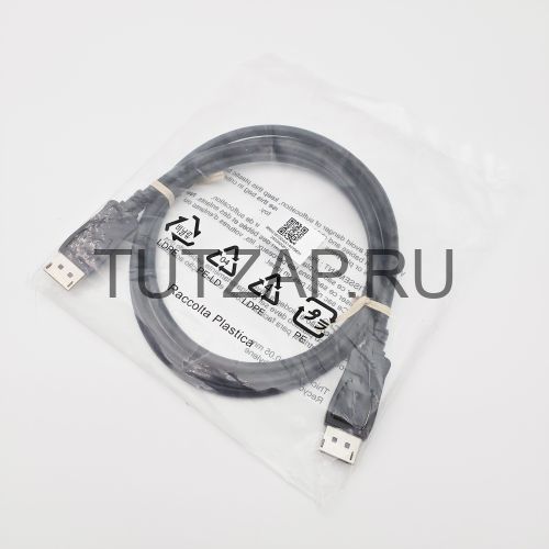 Кабель DisplayPort 389G1875DAA140Y9EH для монитора MSI MAG 271QPX QD-OLED E2