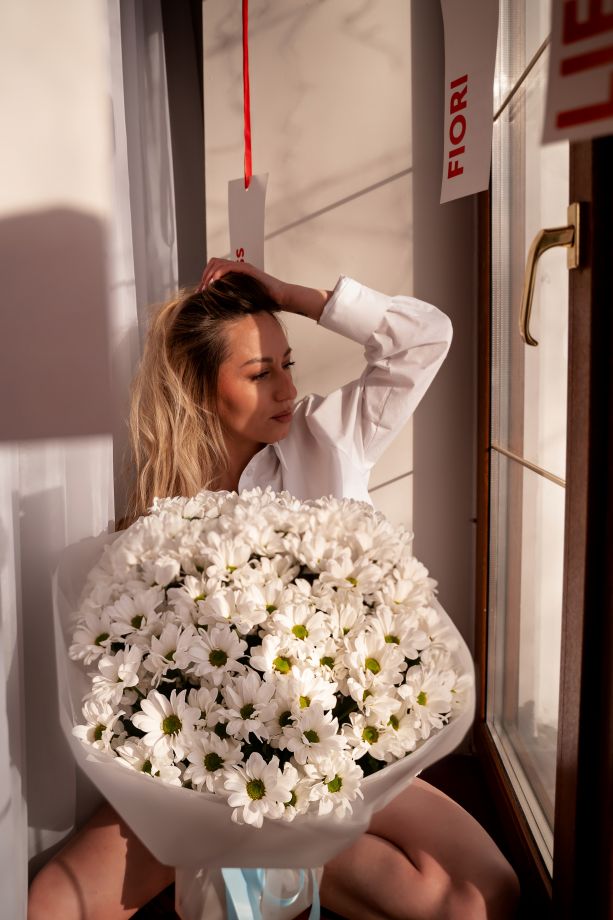 Букет из Хризантем "Улыбка лета"