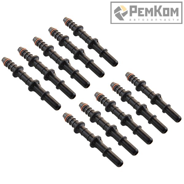 RK01331 * Штуцер (Соединитель) топливной трубки для а/м: быстросъёмный (прямой) D=7.89 мм, L=85 мм, 10 шт, универсальный