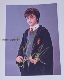 Автограф: Дэниэл Рэдклифф. "Гарри Поттер"