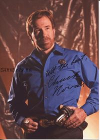 Автограф: Чак Норрис. Крутой Уокер, Техасский рейнджер / Walker, Texas Ranger