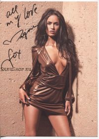 Автограф: Меган Фокс