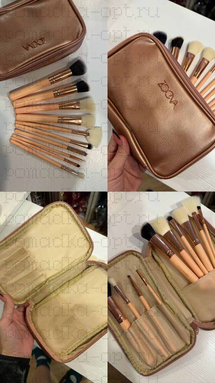 ZOEVA Кисти зоева 12 шт в наборе  2 в 1 розовые кейс