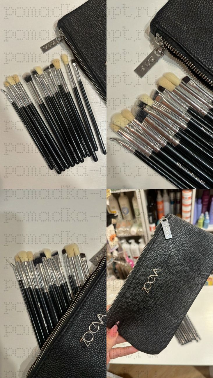 Профессиональный набор кистей ZOEVA Complete Set Vol.2 12 шт.