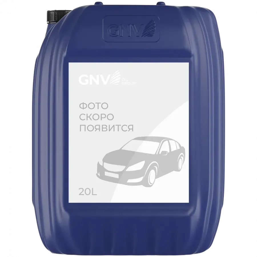 GNV Racing Blue 5W-30, 20л