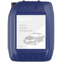 GNV Racing Blue 5W-30, 20л