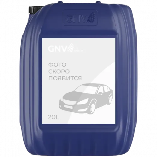 GNV Racing Blue 5W-30, 20л