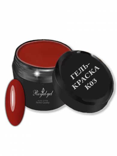 К03 "GEL PAINT" гель краска красная с липким слоем