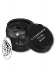 SG01 "GEL STAMPING" гель для стемпинга черный 