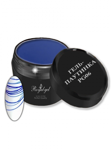 PG06  "SPIDER GEL" гель паутинка синяя
