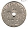 Бельгия 10 сантимов 1939