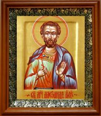 Икона Александр Африканский в киоте с басмой Виноградная Лоза (UV-печать)(30028)
