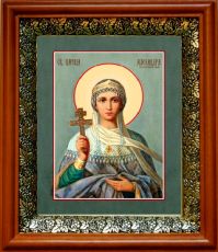 Икона Александра Понтийская в киоте с басмой Виноградная Лоза (UV-печать)(33007)