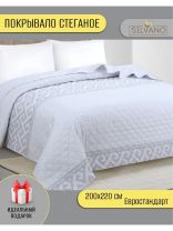 Покрывало евро, 220х200 см, 100% полиэстер, стеганое, Silvano, Мадонна, стальное, AI-2203002