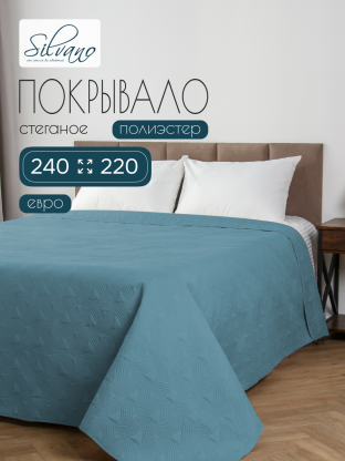 Покрывало евро, 240х220 см, 100% полиэстер, стеганое, Silvano, Ультрасоник Геометрия, бирюзовое