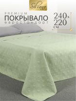 Покрывало евро, 240х220 см, 100% полиэстер, стеганое, Silvano, Ультрасоник Геометрия, зеленое