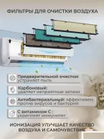 lankora platinum фильтр