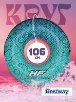 Круг надувной 119 см, Bestway, с ручками, 14 лет, 36 401