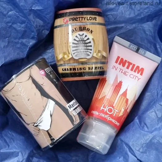 Набор для любимого